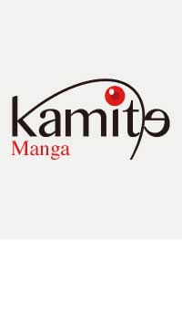 -Kamite Manga-